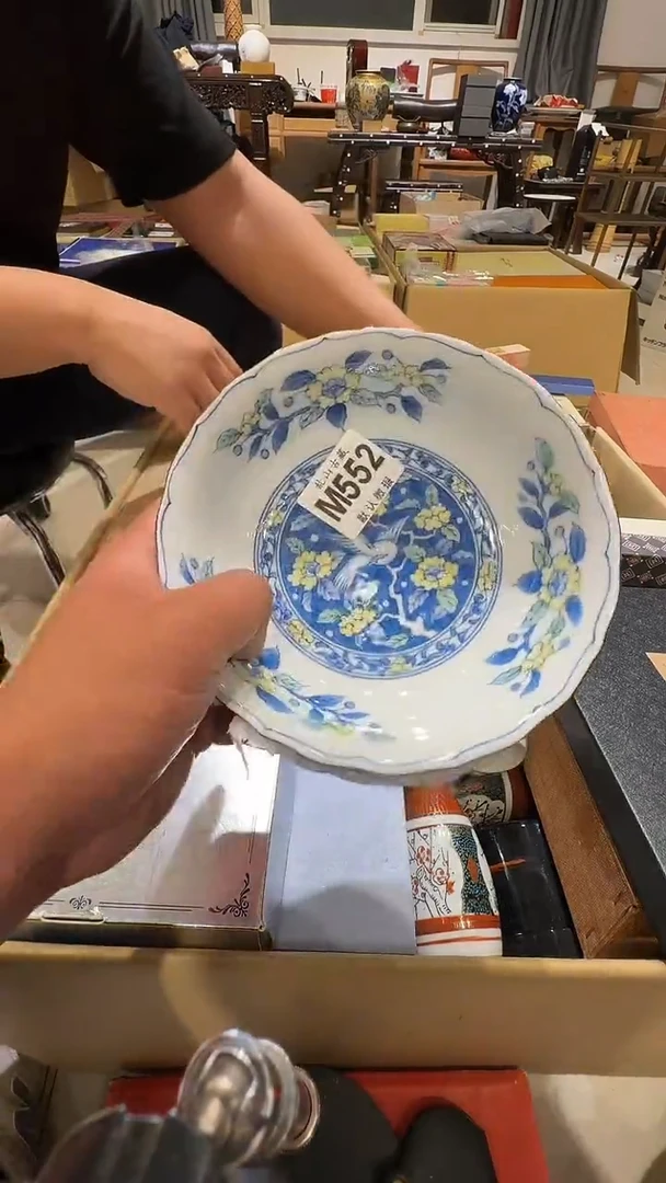 ?****s乱山古美術M552