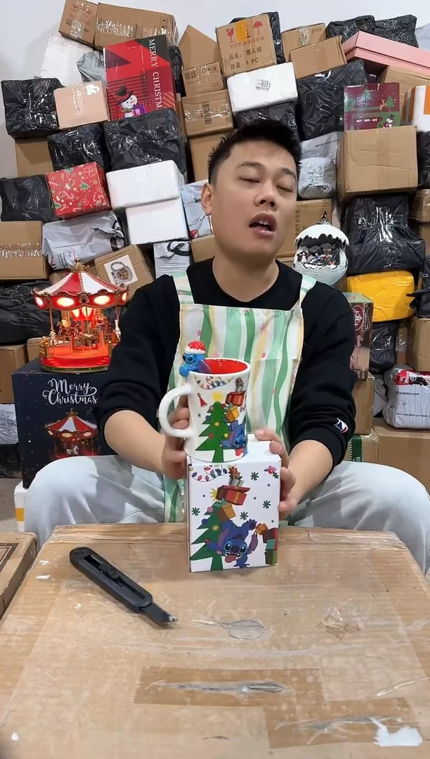 瓷片史迪仔麋鹿小蛮腰水杯