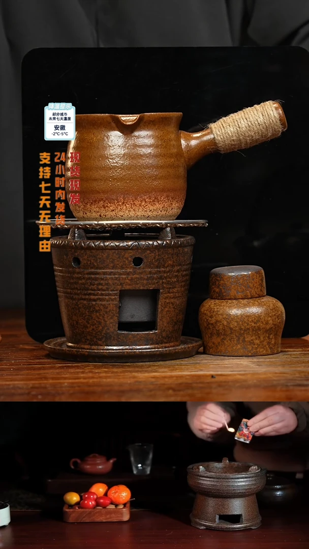 【闪购商品】紫砂茶壶八戒茶器-古法柴烧