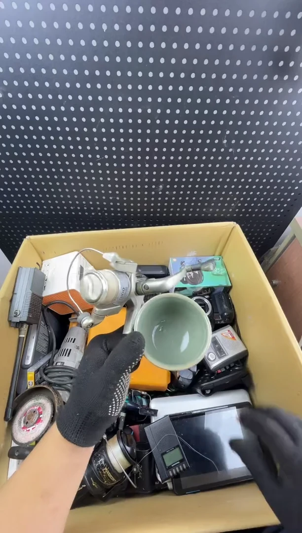 温**救小懂中古百货