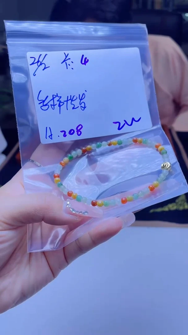 【闪购商品】定制翡翠未镶嵌多样性翡翠珠串 拍一发一