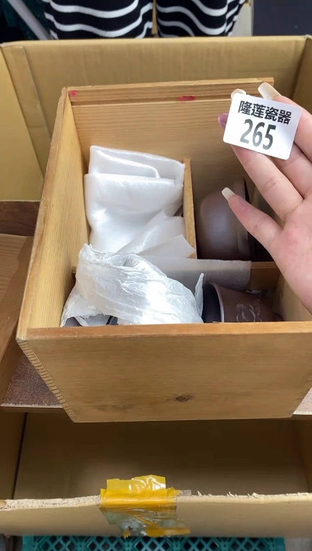 瓷片隆莲瓷器欢迎大家