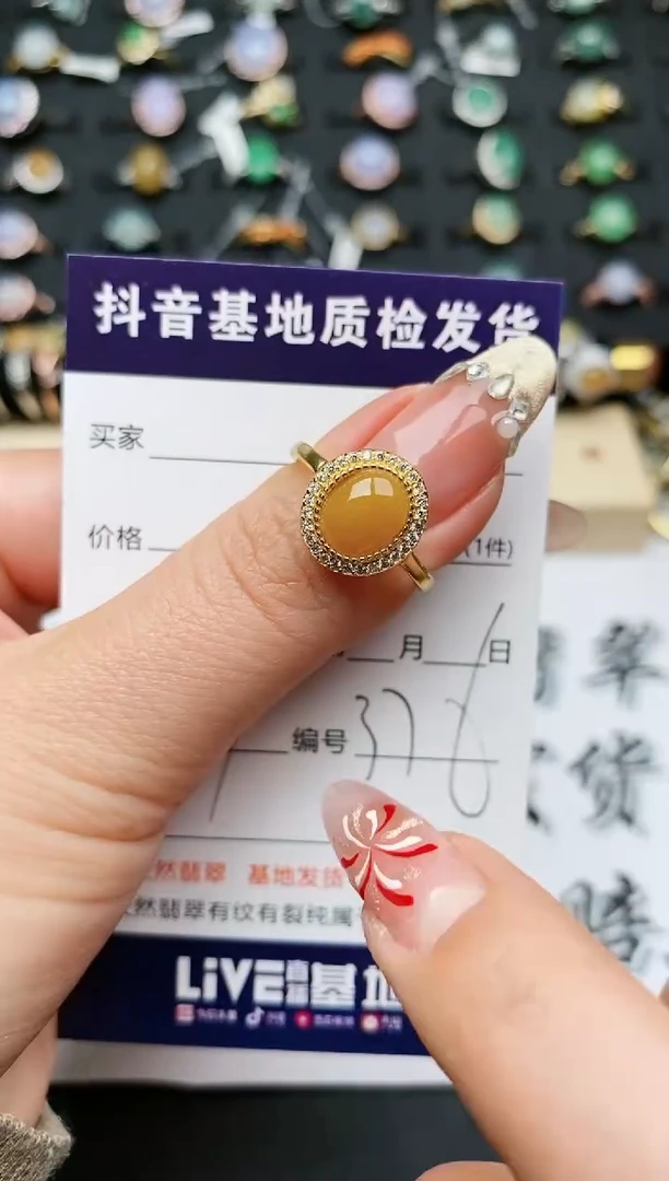 【闪购商品】翡翠戒指银S925镶嵌...........