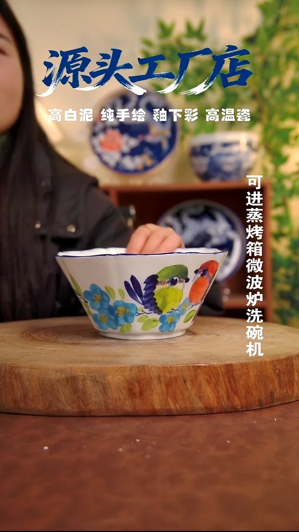 摆件白泥景德镇手工手绘陶瓷【食品级】186