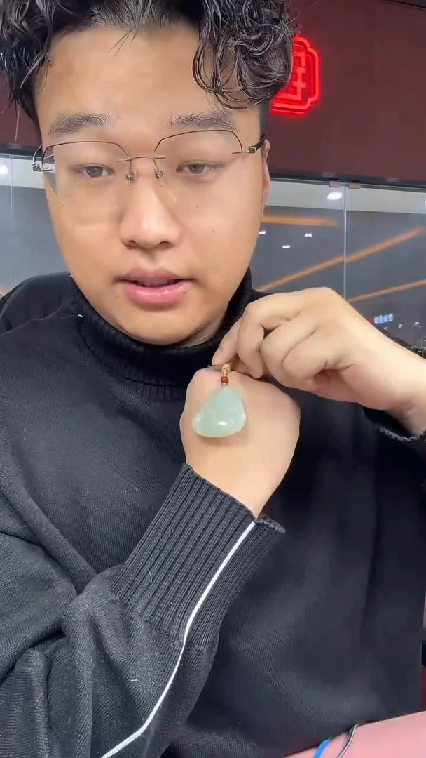 未镶嵌和田玉挂件【陆1209】24 7021