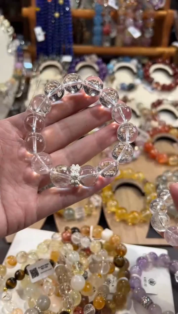 合金手链水晶哈*哈哈喽哈 定制款 天然水晶默认微瑕