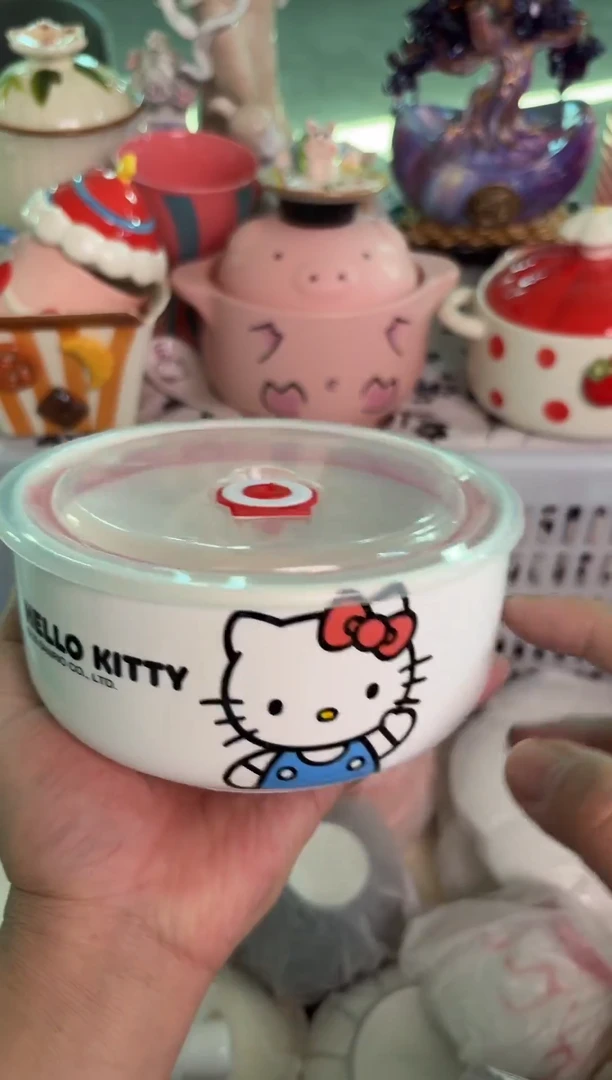 瓷片954默认微瑕15包邮库存1件