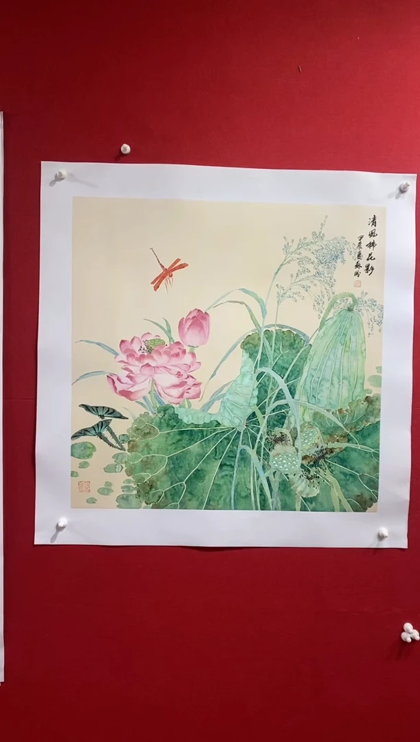 【闪购商品】国画SP凯苏盼老师作品1