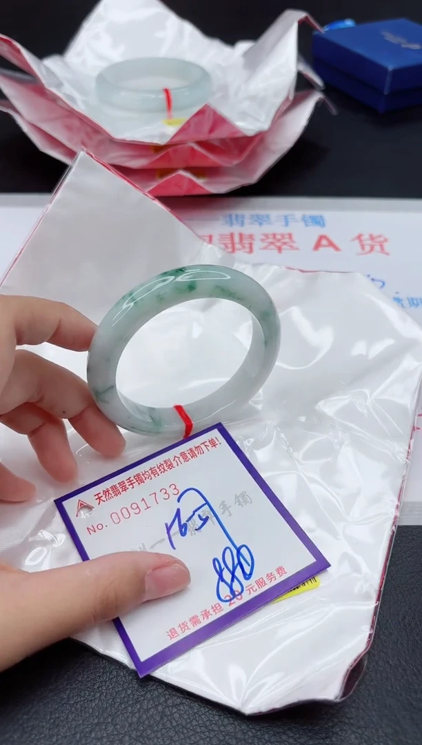 翡翠手镯未镶嵌111111111