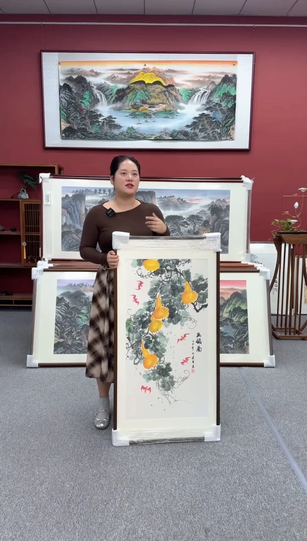 国画手绘  五福图 125*65
