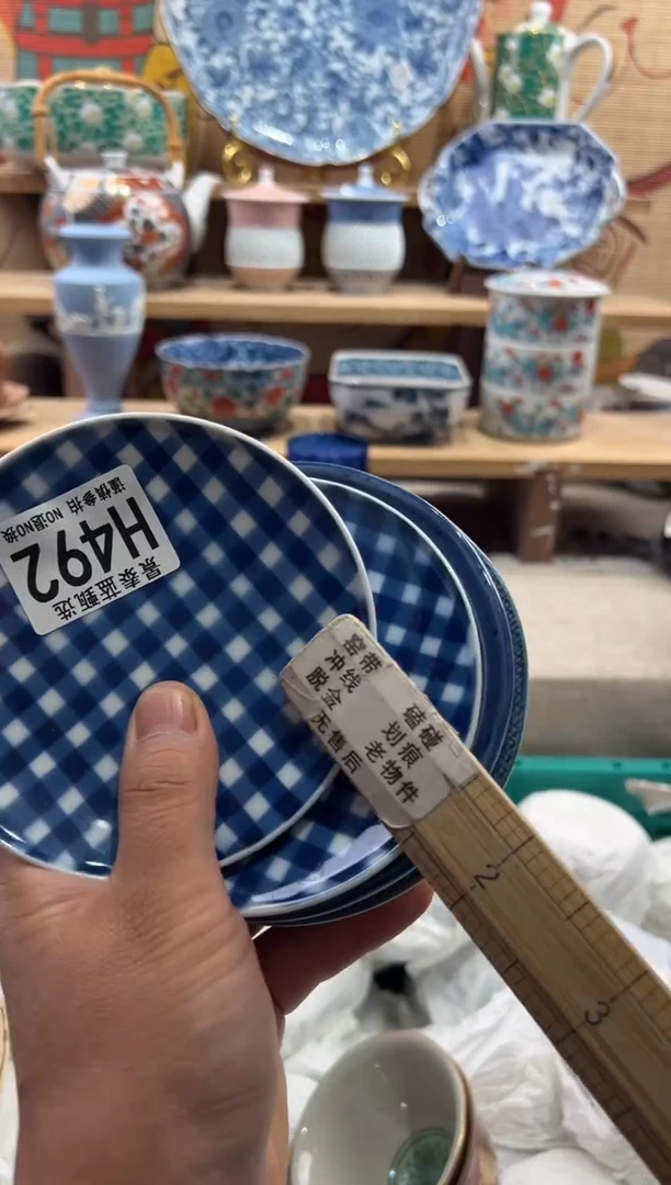 瓷片姐**姐瓷片满20包邮H492