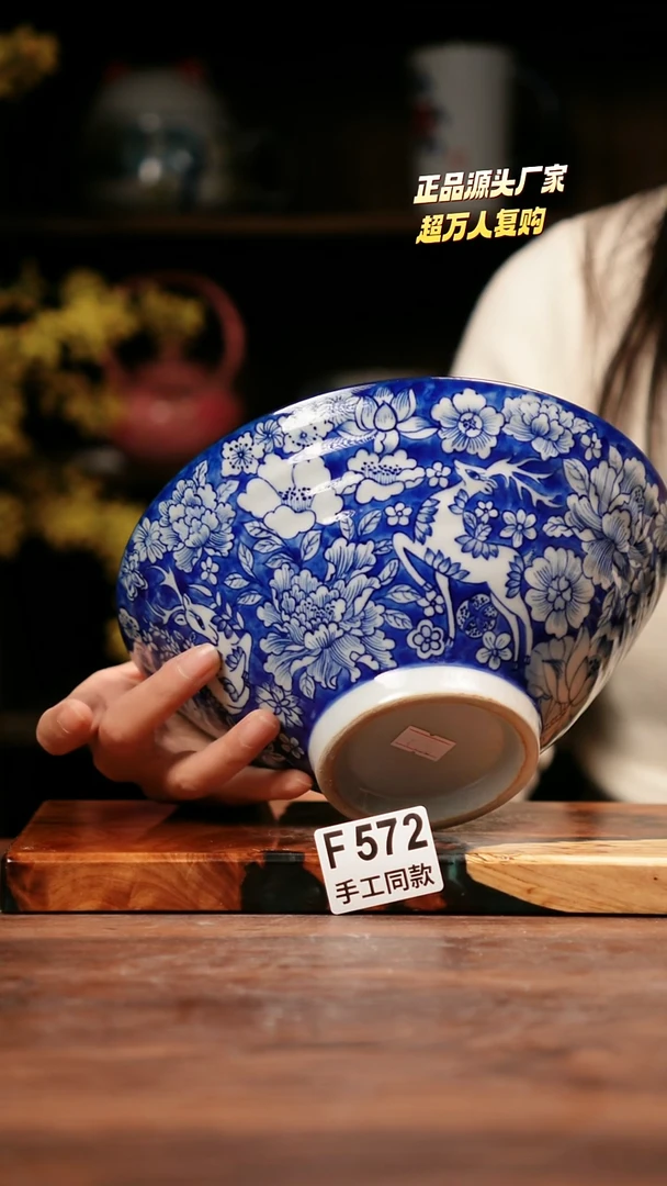 F572禾泥一器瓷器