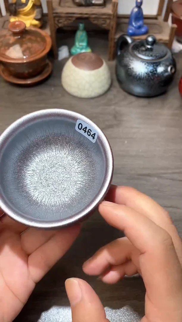 茶盏464高端茶器主人杯