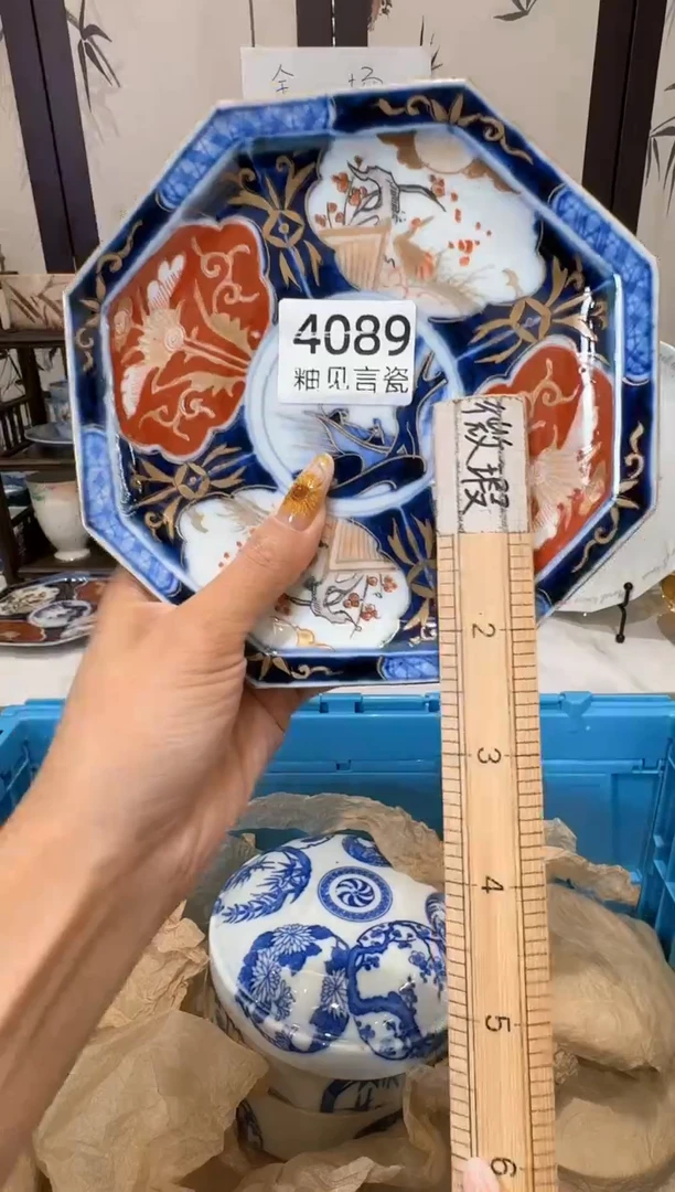 瓷片午**猫谢谢亲亲的选购