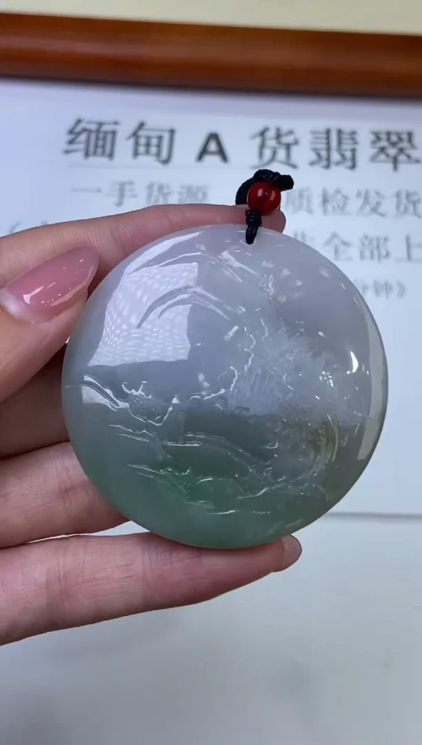 翡翠挂件未镶嵌  296914