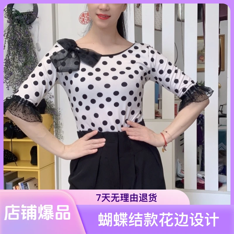 【惠莹】新款S08蝴蝶结款花边短袖连体衣