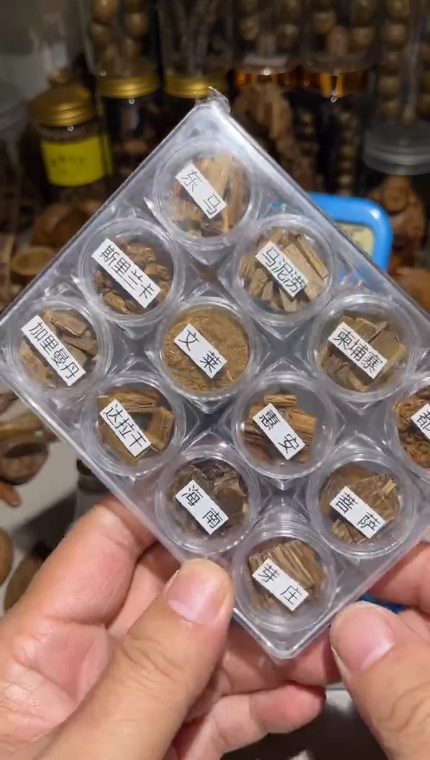 沉香沉香碎屑多产区