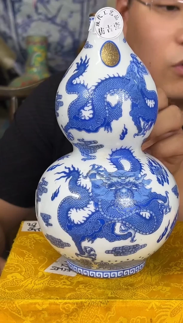 摆件陶瓷艺术摆件T55