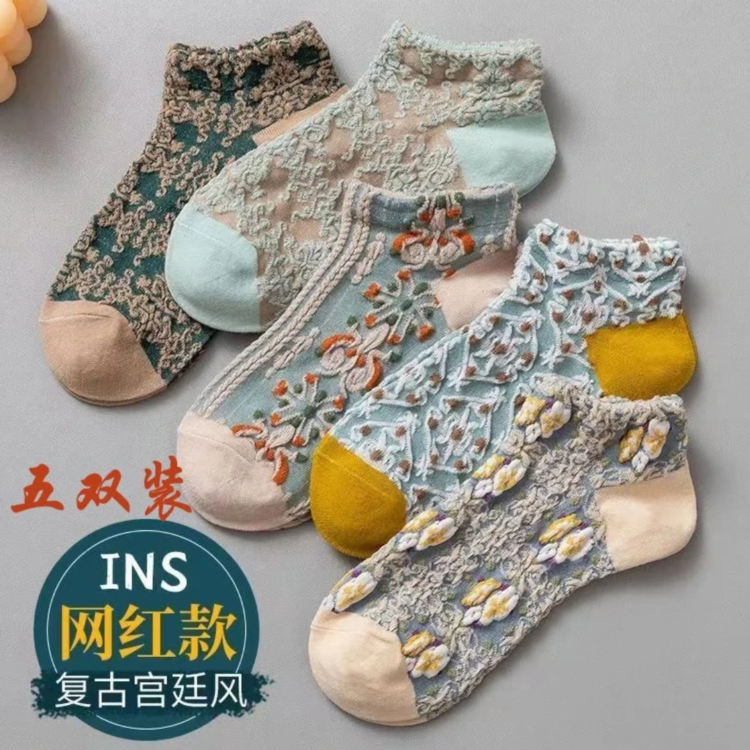 【5双】袜子女纯棉100%全棉防臭运动夏季薄款复古女生短袜女款袜子