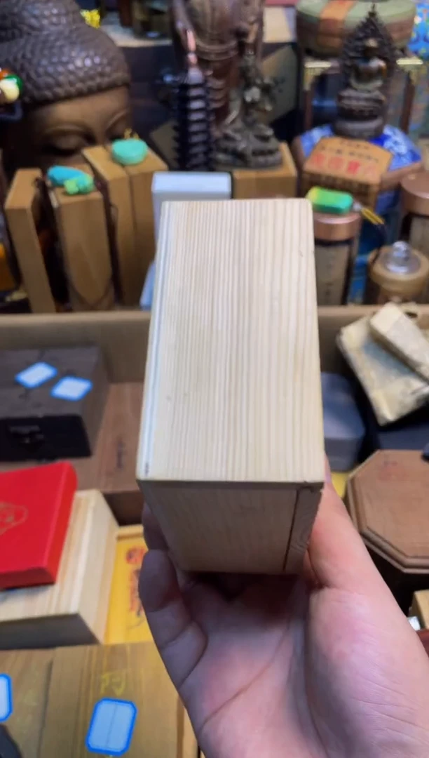 宝顺中古仓直播好物推荐21 一套