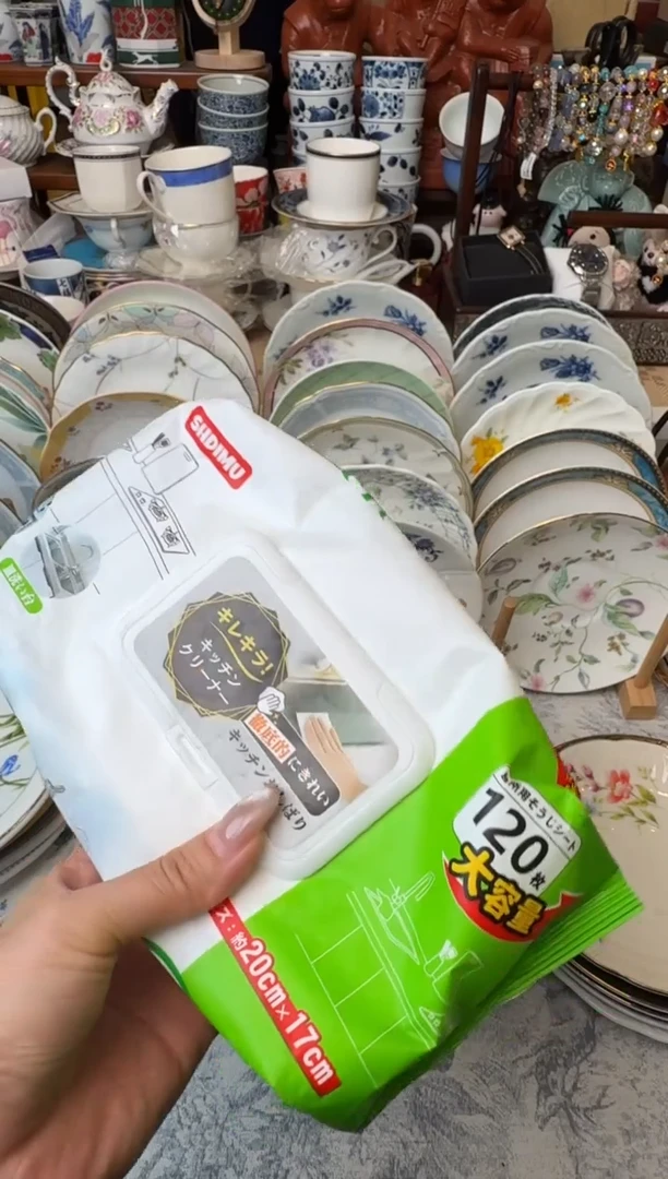 全量全量全量全量