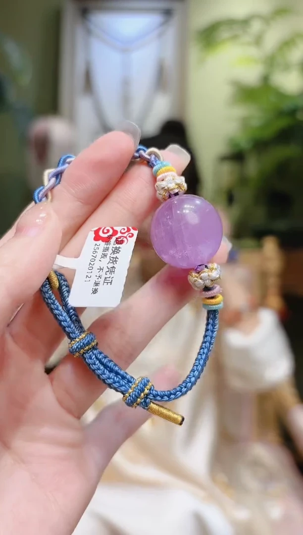 【闪购商品】锂辉石手绳未镶嵌紫锂辉珠绳编手绳