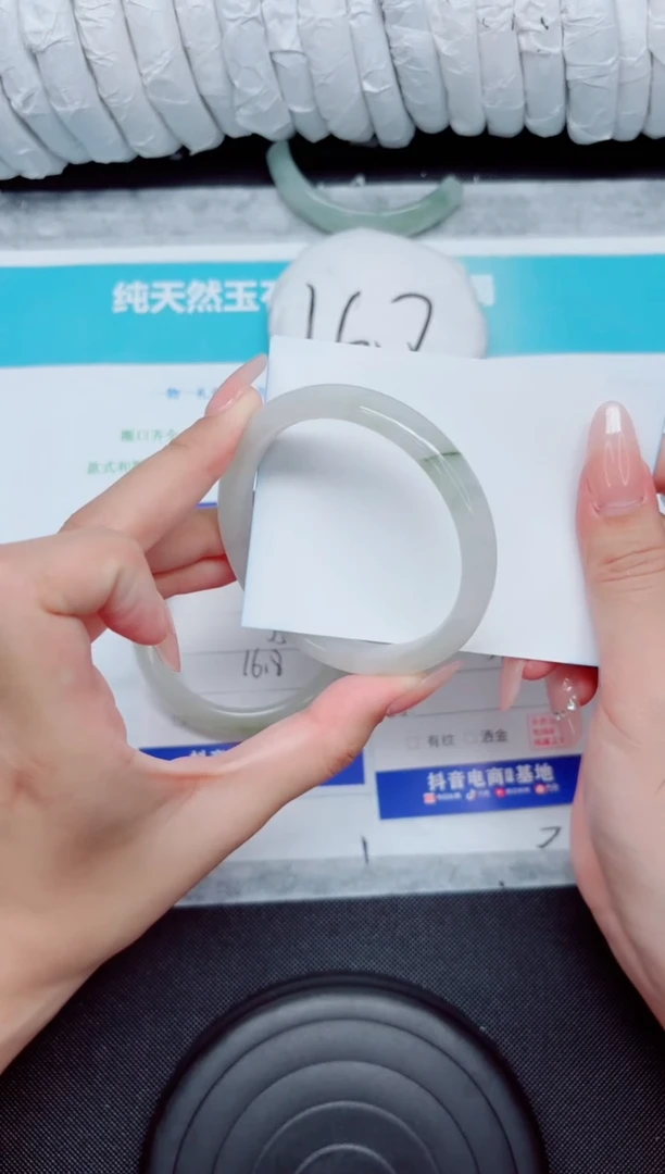 石英质玉手镯未镶嵌106-57