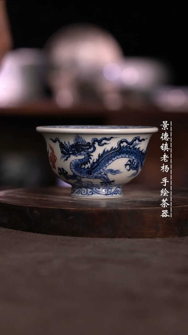 【闪购商品】微瑕福利微瑕福利龙凤大压手