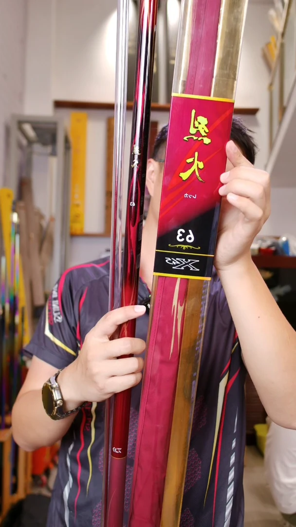 碳素【全新有售后】达亿瓦烈火 6.3米