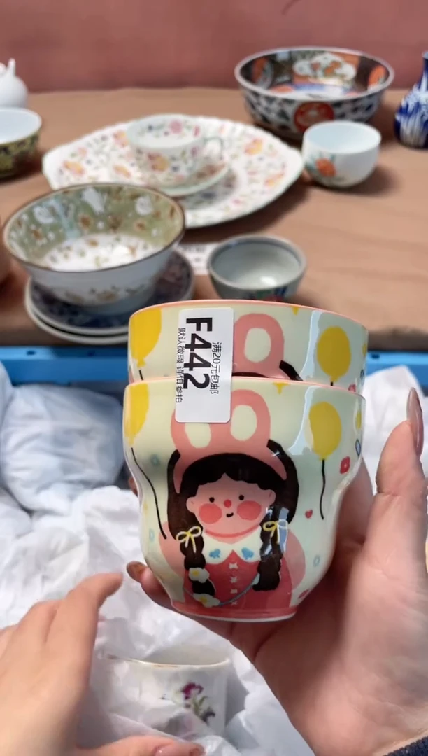 瓷片小**?瓷器瓷器F442