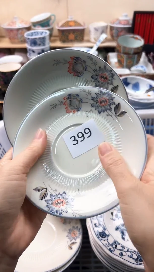 瓷片泽***0你好你好你好你好你好