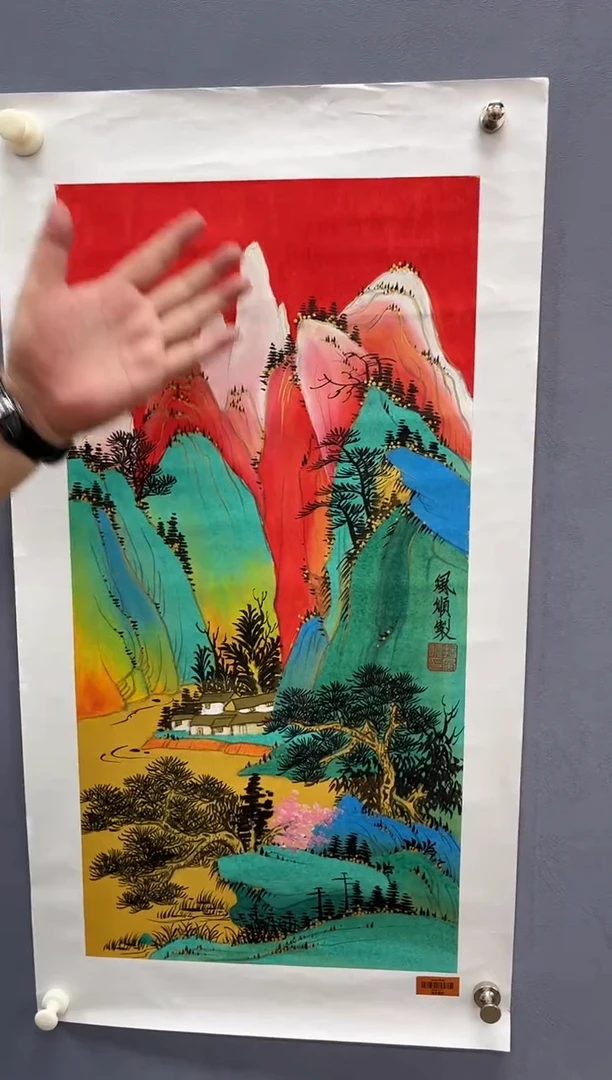国画杨风顺-2平尺-山水-纸片