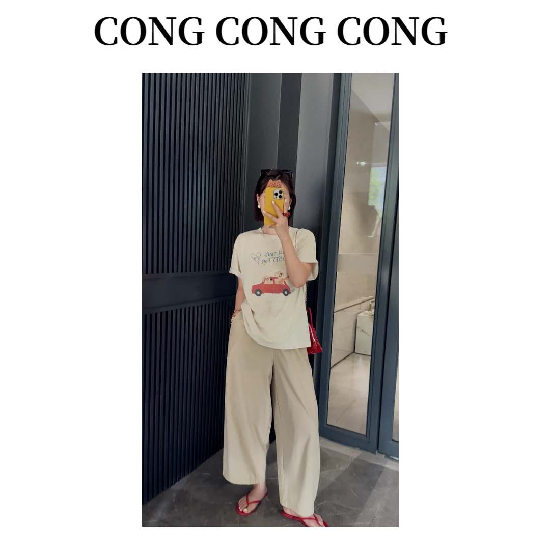 【红车车T】减龄韩版时尚短袖 C25DX5090