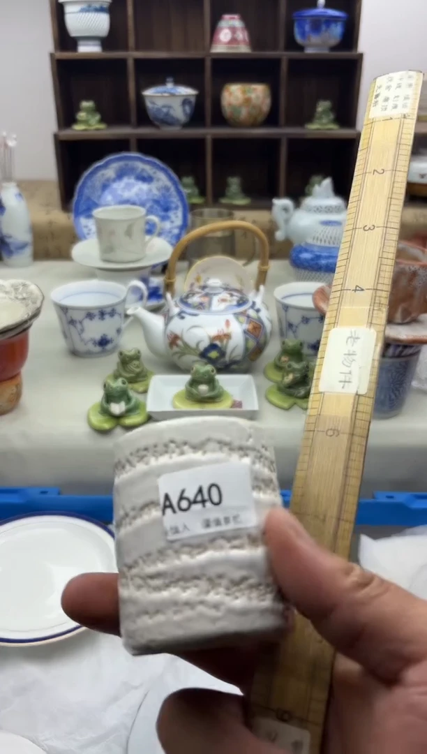 【闪购商品】碟A640............