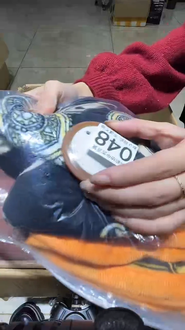 ?*龙中古的闪购链接048