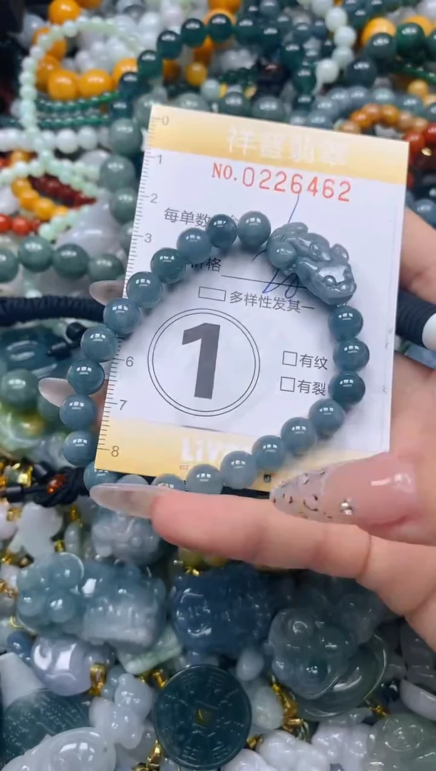 颈饰未镶嵌翡翠闪购0226462多样性发其一