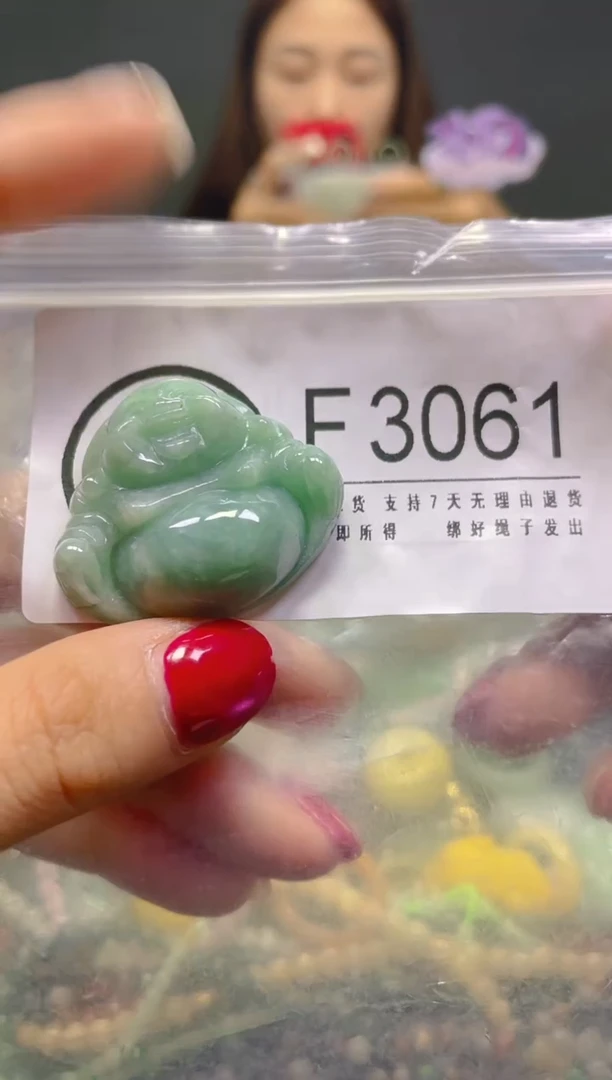 颈饰未镶嵌翡翠/F/翡翠A货，一件也是批发价