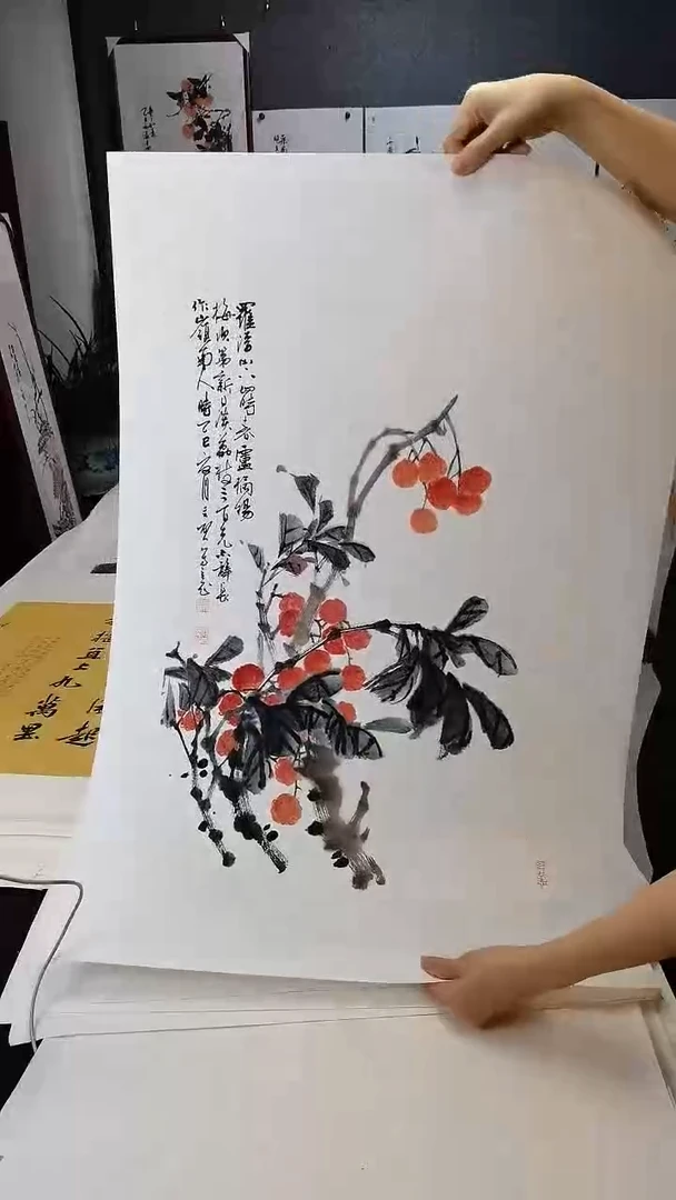 大吉大利68*46cm