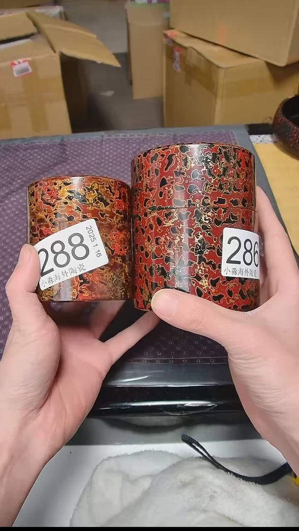 【闪购商品】杯小淼海外陶瓷工艺品
