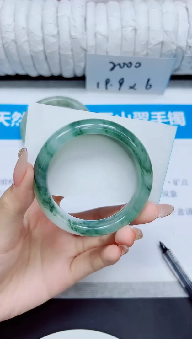 石英质玉手镯未镶嵌220/54.2