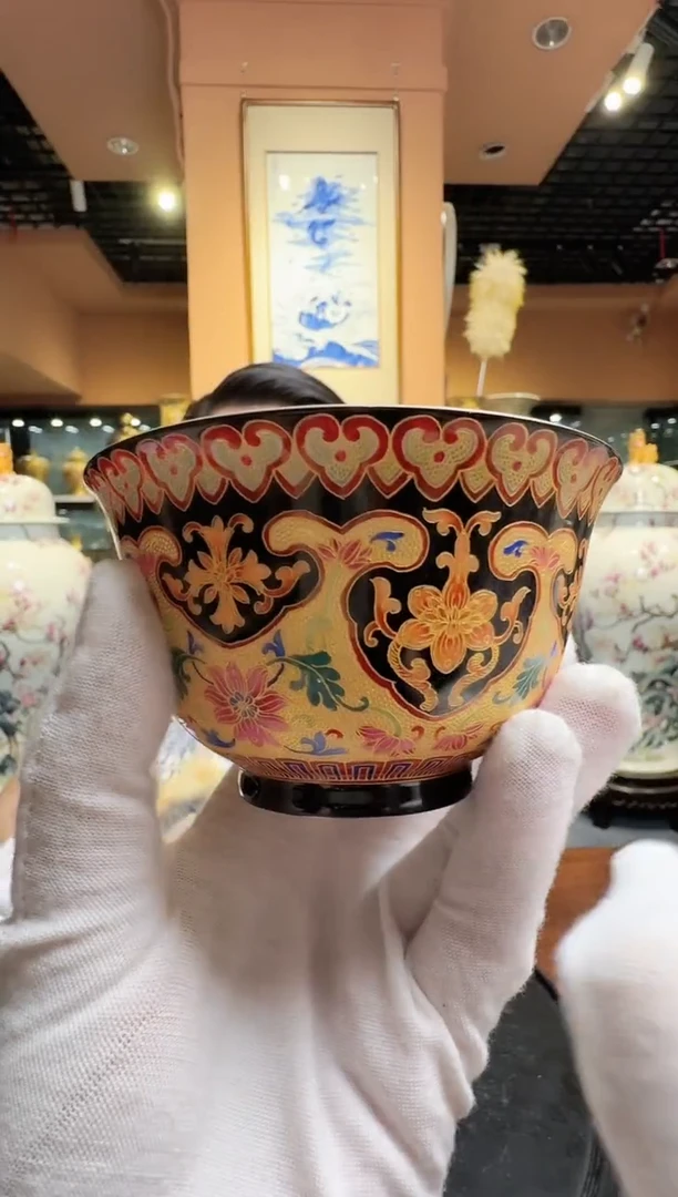 瓷片冯宗凡老师乌金釉缠枝纹碗带收藏证书