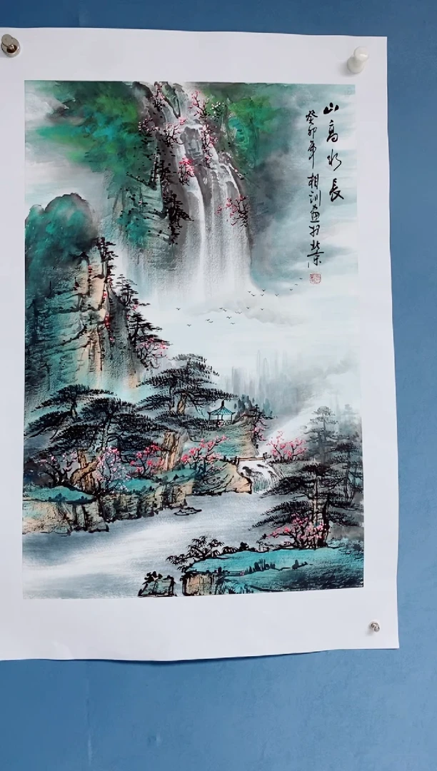 国画中海国际艺术甄选国画