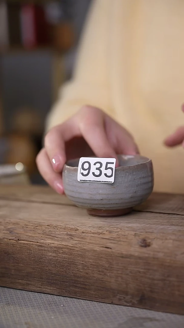 【闪购商品】瓷片！！不顾一切之落单福利杯！！