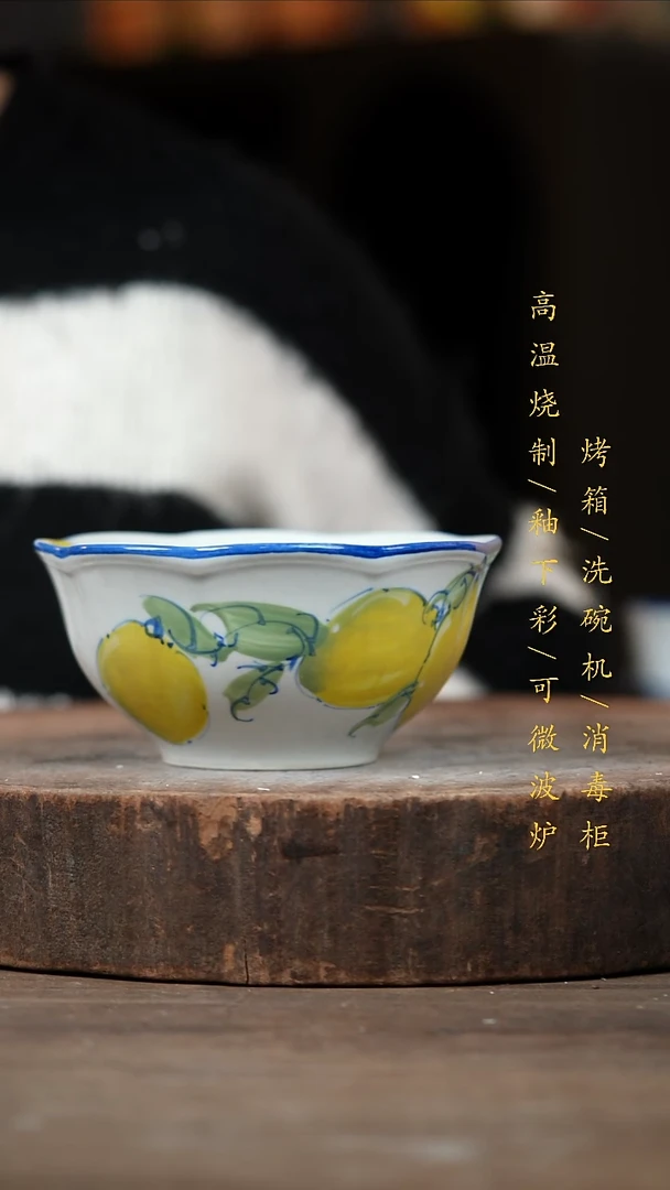 瓷片景德镇高温釉下彩（食品级）