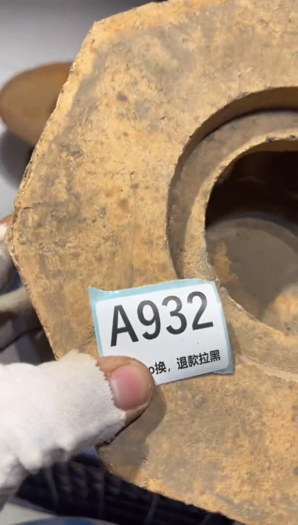 陶瓷馥*表弟直播链接火爆热卖