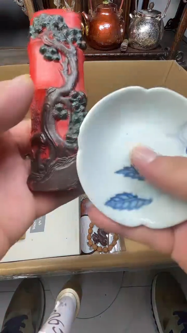 瓷片瓷器瓷器瓷器瓷器