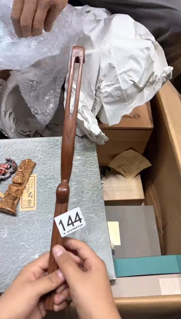 瓷片用****2144........