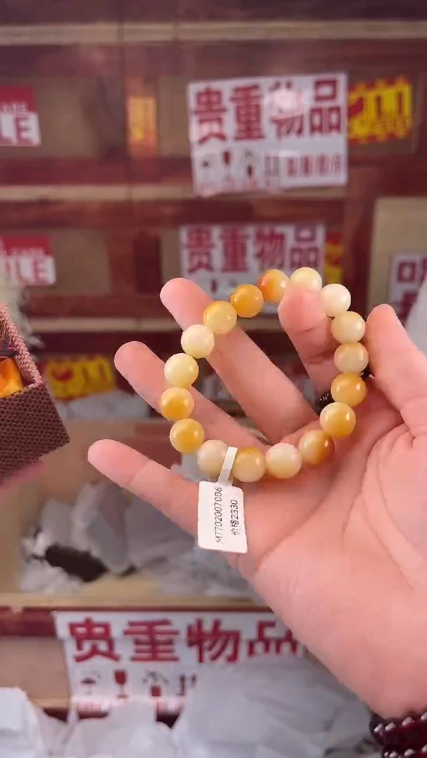 门店撤柜闪购链接（多样性发其一）