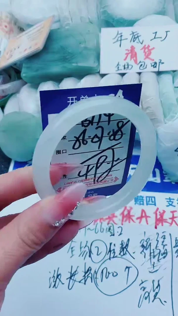 【闪购商品】石英质玉手镯未镶嵌B174+56-57
