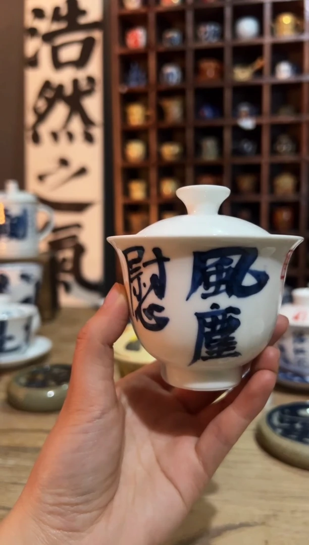 【闪购商品】观云听雨原创手绘茶具